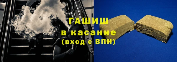 каннабис Кулебаки