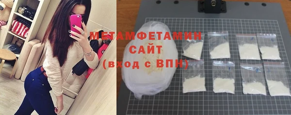 каннабис Кукмор