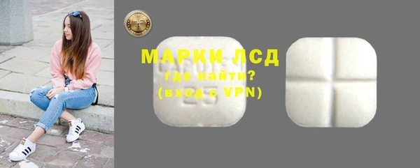 мяу мяу мука Краснотурьинск