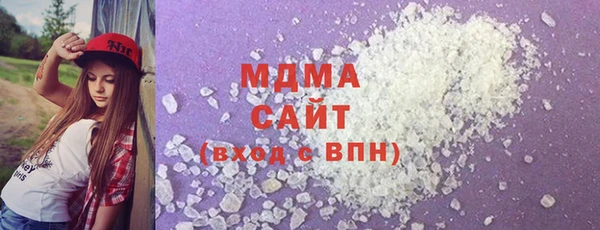 каннабис Кулебаки