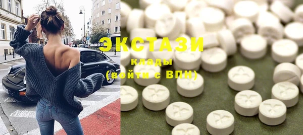 мяу мяу мука Краснотурьинск