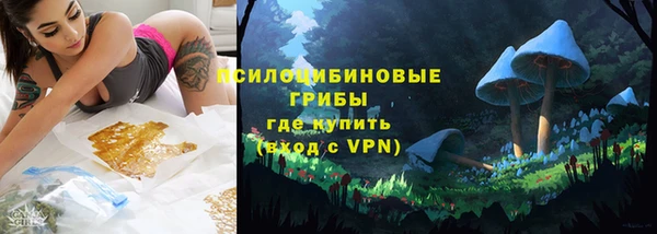 мяу мяу мука Краснотурьинск