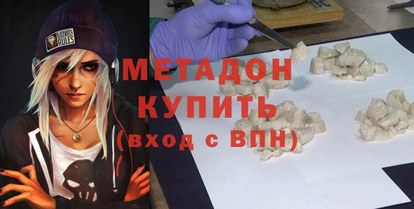 каннабис Кукмор