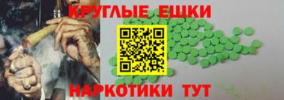 a pvp Пенза