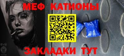 гашиш Первоуральск